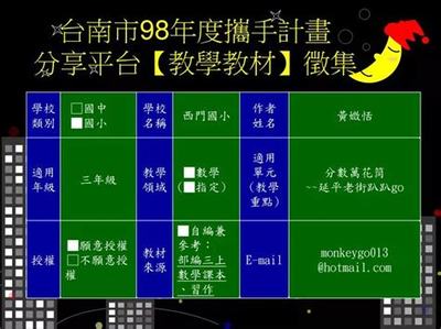 慈溪戰斗吧龍魂 爆炸直充模擬器攝影攝像服務全面解析