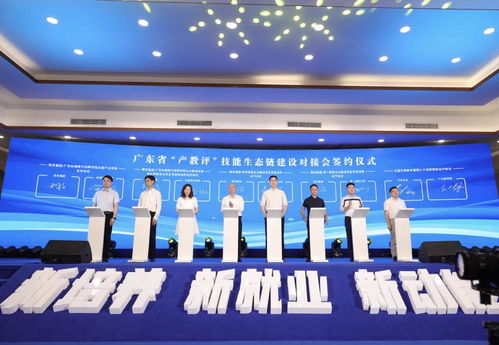 新就業(yè)浪潮來襲 六成崗位月薪超8000元，媒體推廣服務(wù)成職場新寵