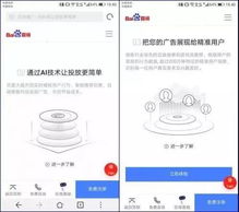 莆田醫(yī)療領(lǐng)域再起波瀾 兩醫(yī)院經(jīng)營者涉千萬級攝影服務(wù)合同案